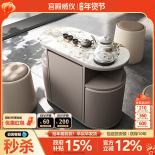 宫殿威仪阳台小茶桌轻奢小型家用实木茶台一体可移动岩板功夫茶车