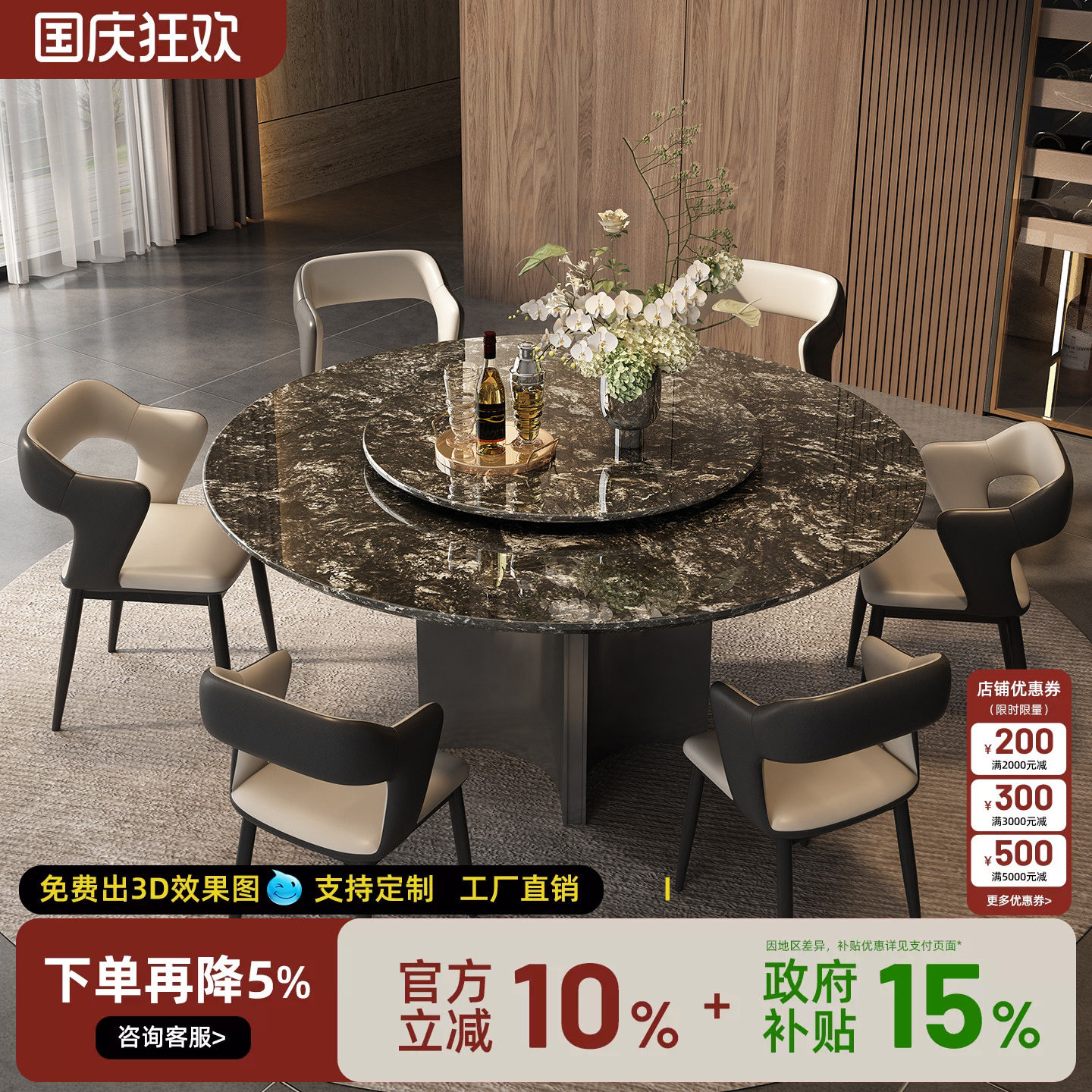 铂金钻天然大理石餐桌意式极简高端2026新款圆形餐桌带转盘桌子
