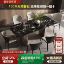 政府补贴餐桌轻奢高级感大理石广东佛山天然奢石宝格丽黑玫瑰别墅