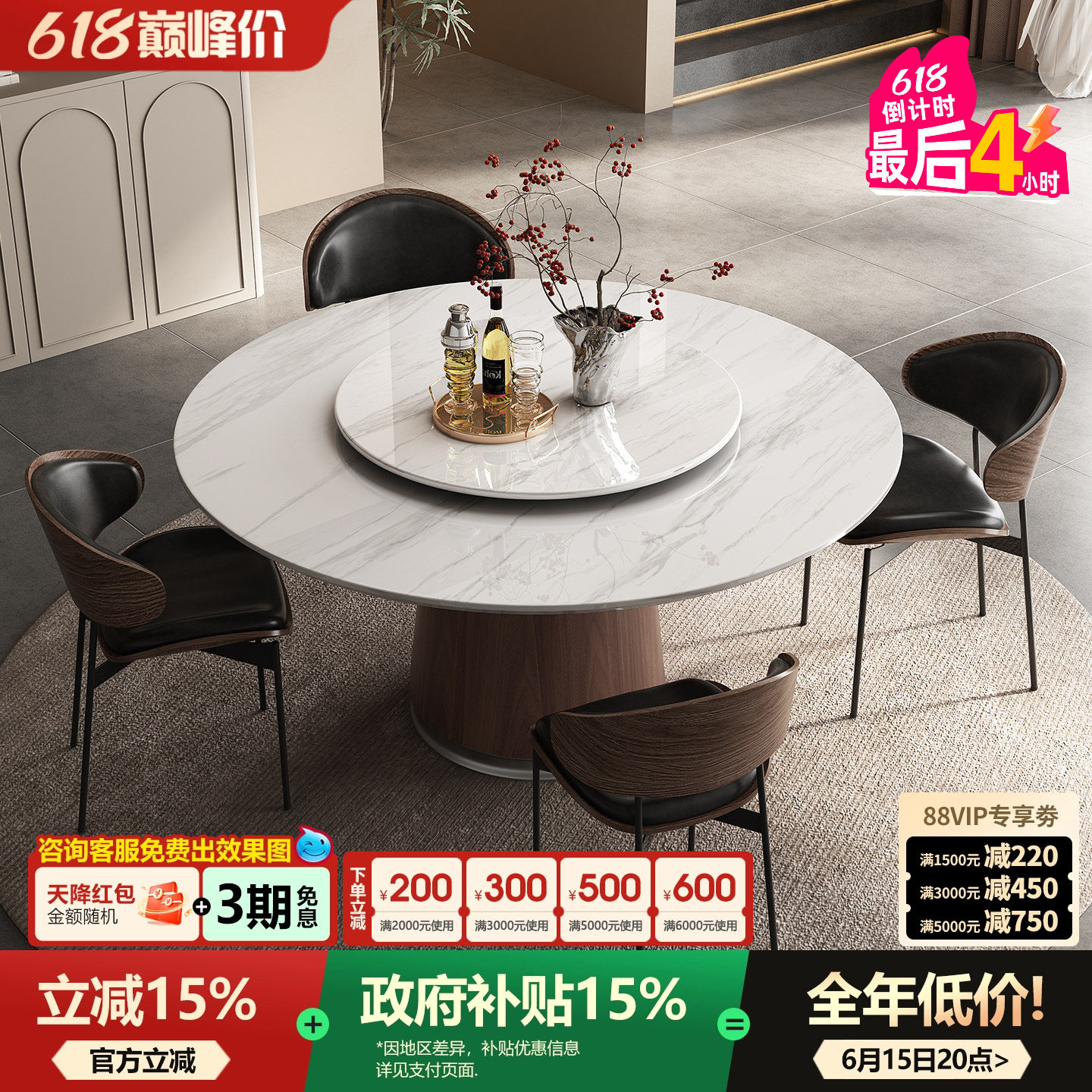 爵士白天然奢石圆餐桌意式极简饭桌家用圆形桌大理石餐桌带转盘