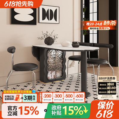 宫殿威仪岩板餐桌法式奶油风