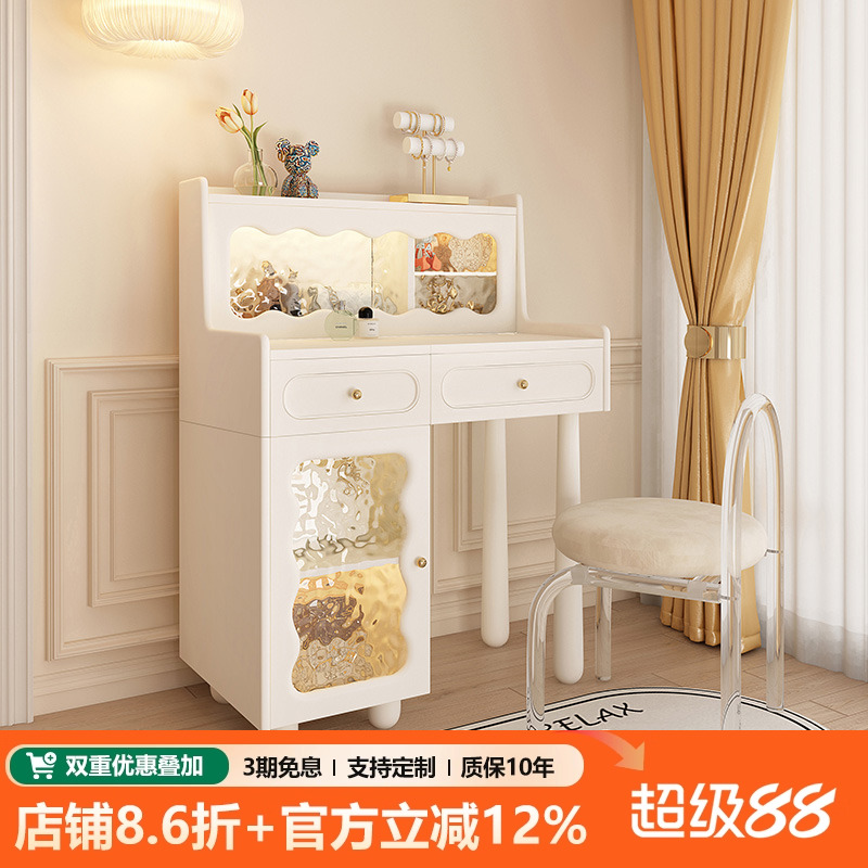 宫殿威仪卧室翻盖小户型梳妆台