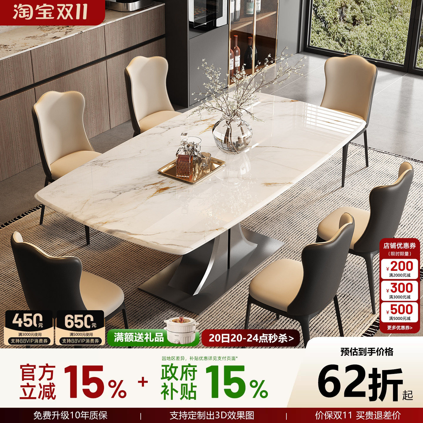 天然微晶石餐桌家用现代简约轻奢高端意式新款小户型长方形大理石