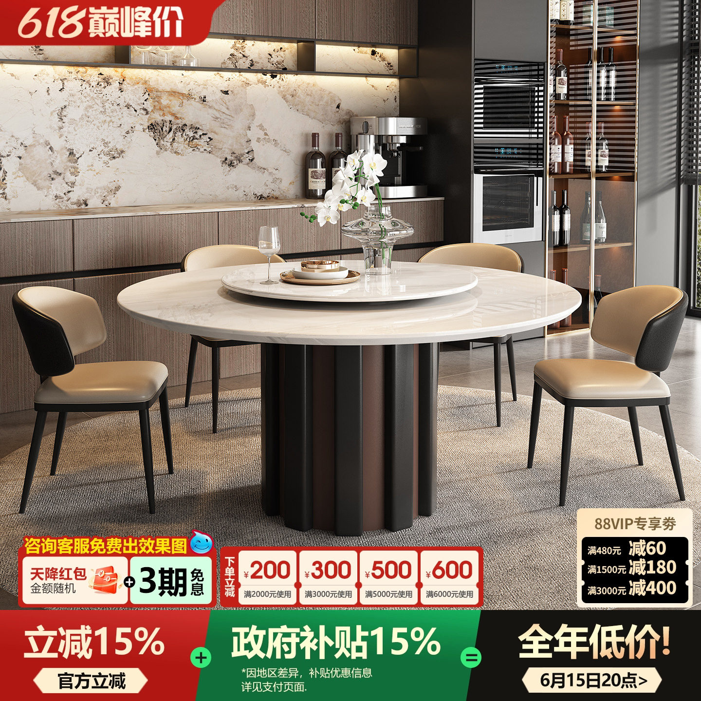 天然奢石餐桌2026新款意式轻奢卡里冰玉高端进口白冰玉大理石圆桌