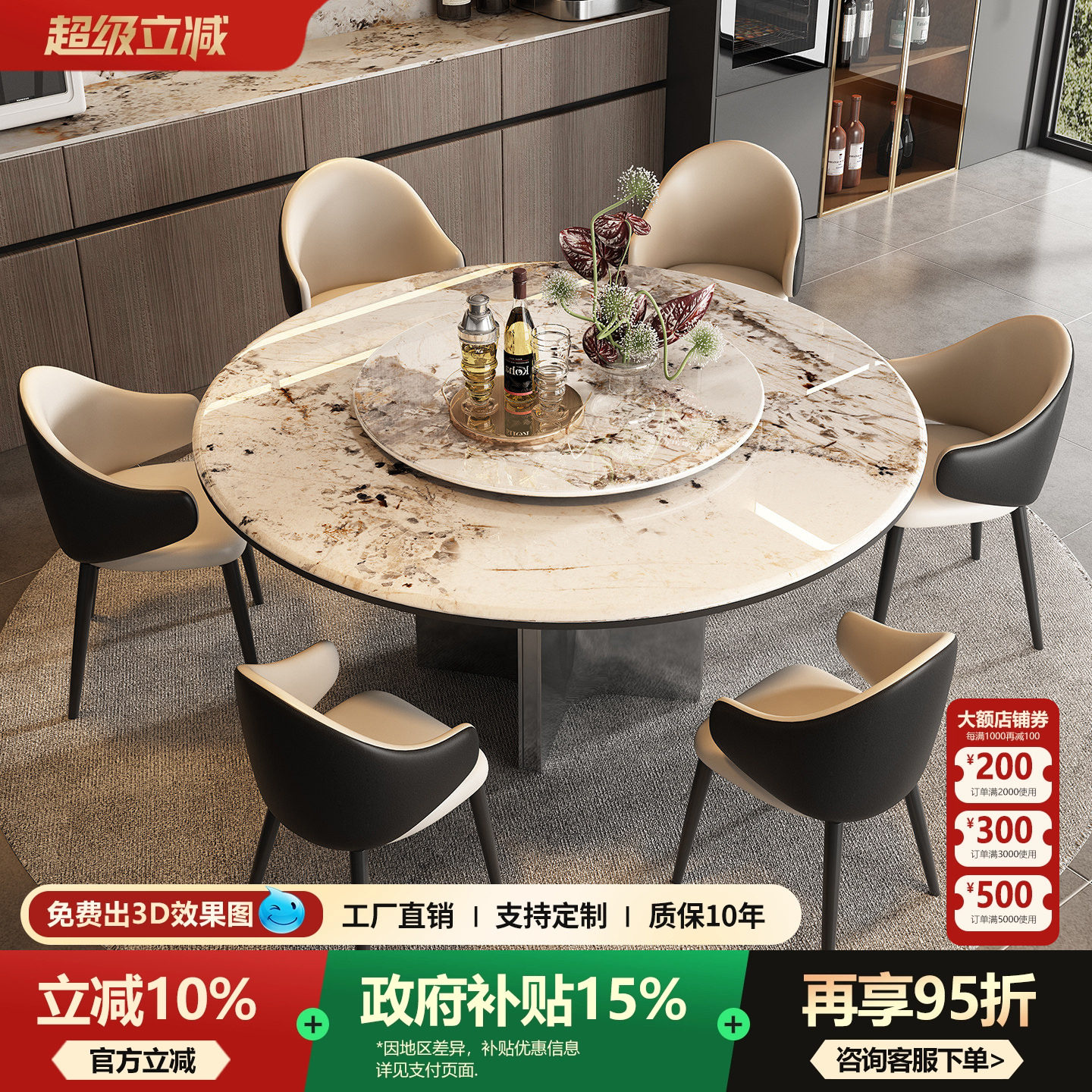 大理石圆桌高级感天然微晶石餐桌意式轻奢超晶石餐桌小户型带转盘