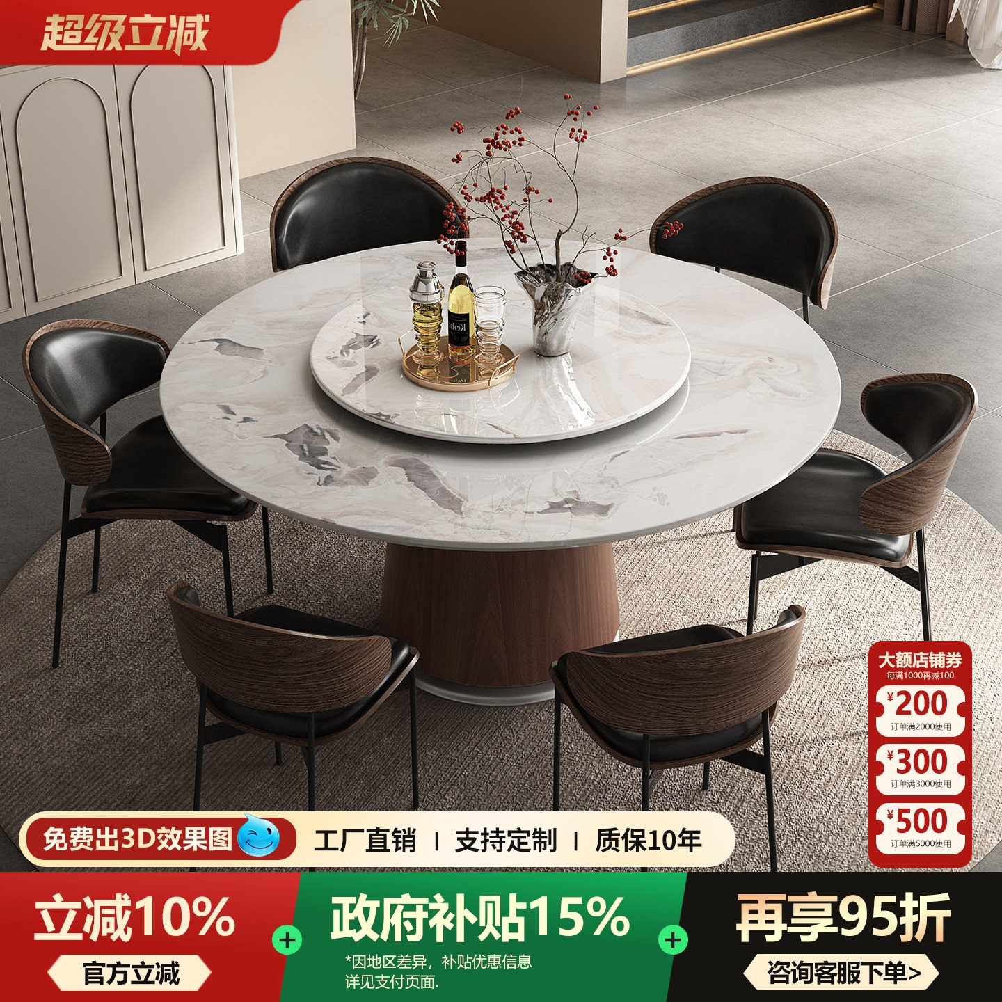 天然奢石芬迪白餐桌大理石实木餐桌中古风高端大理石实木圆形餐桌