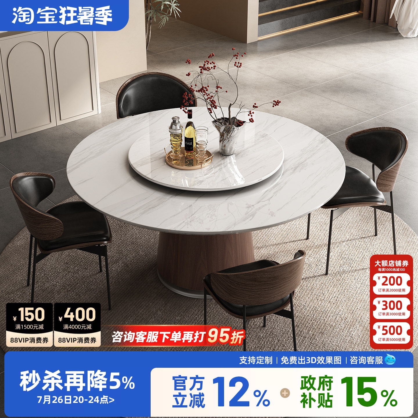 爵士白天然奢石圆餐桌意式极简饭桌家用圆形桌大理石餐桌带转盘