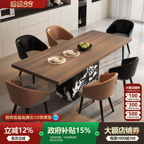 宫殿威仪意式极简岩板餐桌椅组合高端别墅设计师高级餐桌岛台一体