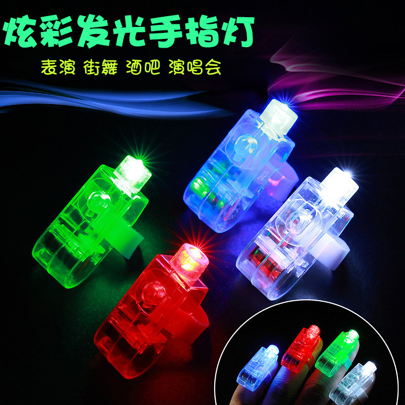 LED七彩闪光手指灯新奇小礼品图片