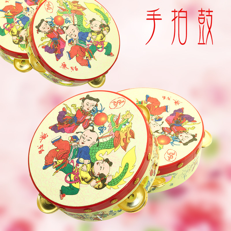 儿童吉祥手拍铃鼓传统打击拍打鼓宝宝乐器音乐男女孩玩具生日礼物