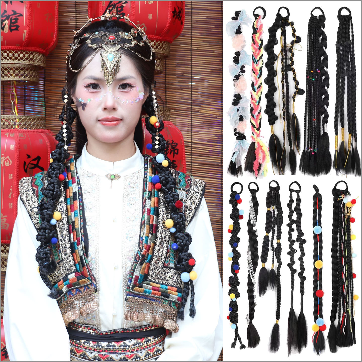 西藏藏族式假发女发圈彩色豆豆扭扭辫麻花辫子马尾假发民族风马尾