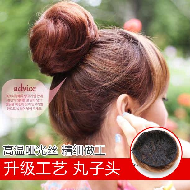 Extension cheveux - Chignon - Ref 232094 Image 1