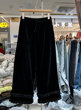 TIDING题町56289新款韩系松紧腰裤脚木耳边加绒加厚丝绒休闲裤女