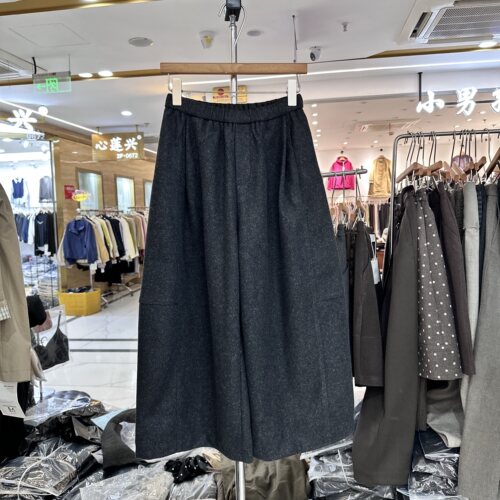 TIDING题町58126韩系梧桐裤