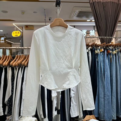 独秀DX26B602露腰小衫上衣