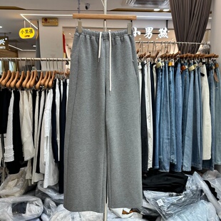 女灰色卫裤 内抽绳松紧腰显瘦百搭休闲阔腿裤 新款 欧洲站2026年春季