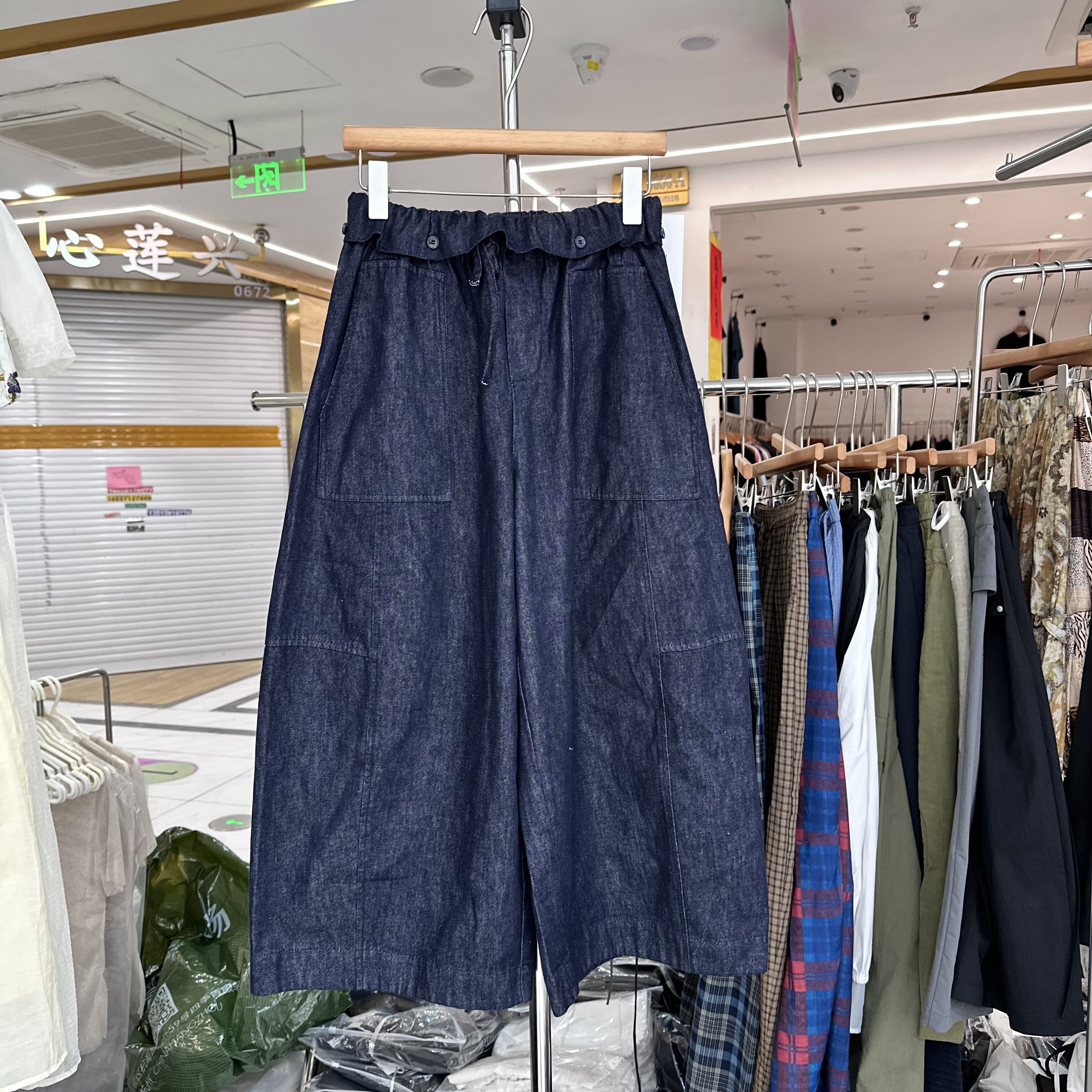 米舍58015-1正版花苞腰休闲裤
