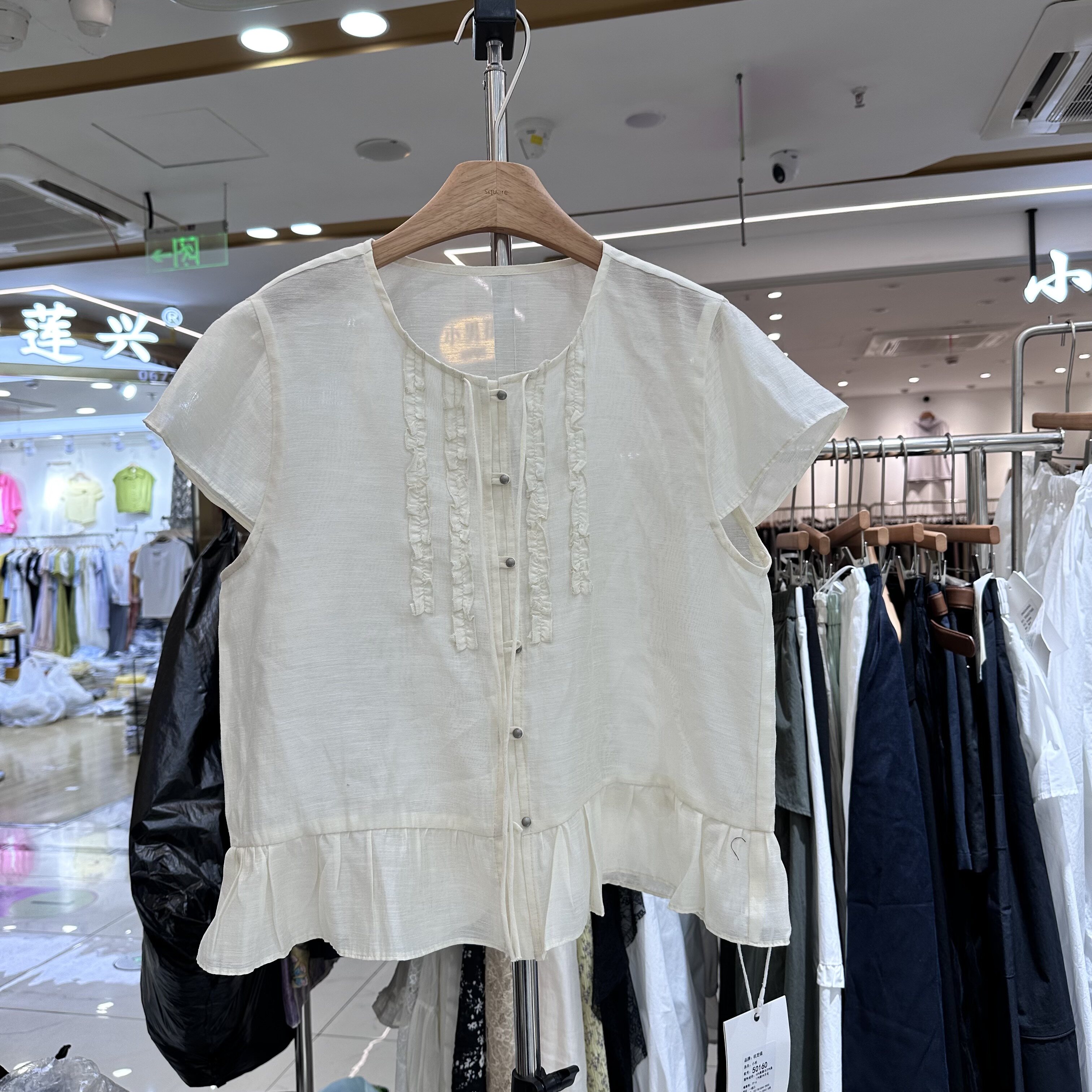 HZS50160正版韩系小衫上衣