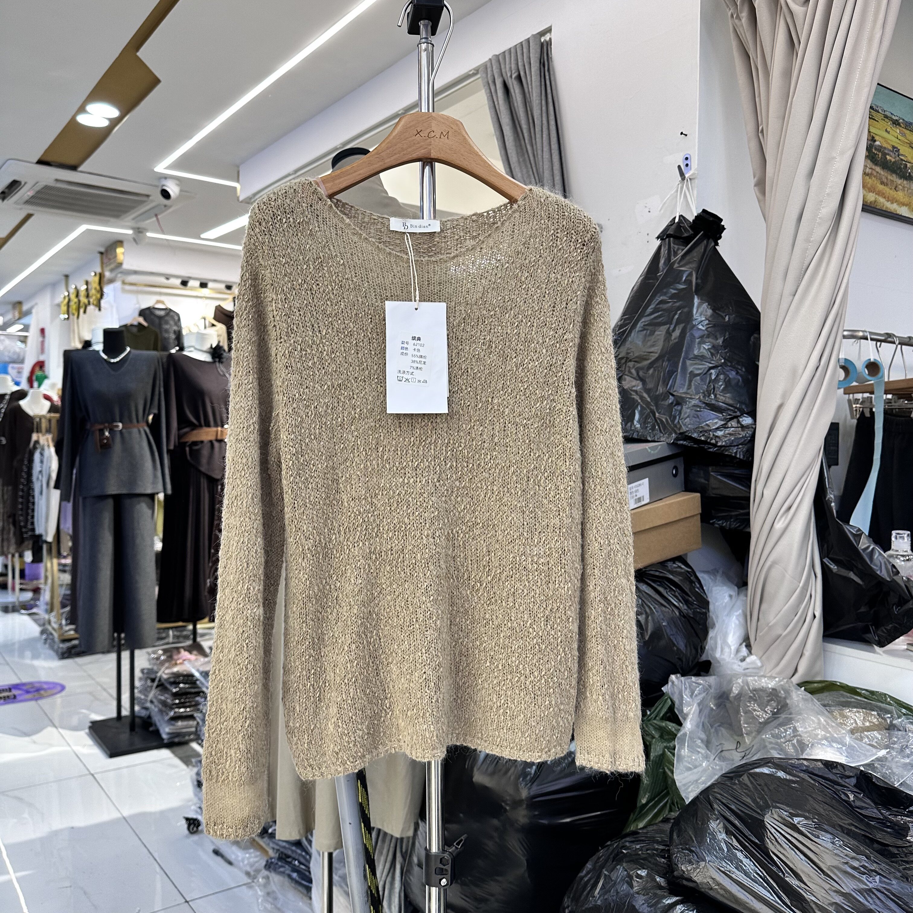 韩版圆领长袖宽松显瘦女针织衫