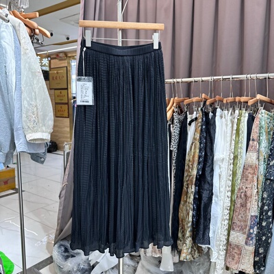 YIYUHUI衣语慧2773醋酸半身裙