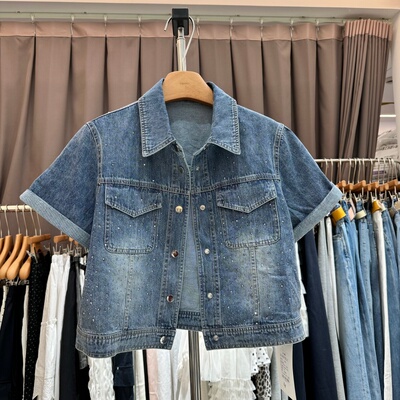 e-尚106满钻牛仔外套上衣