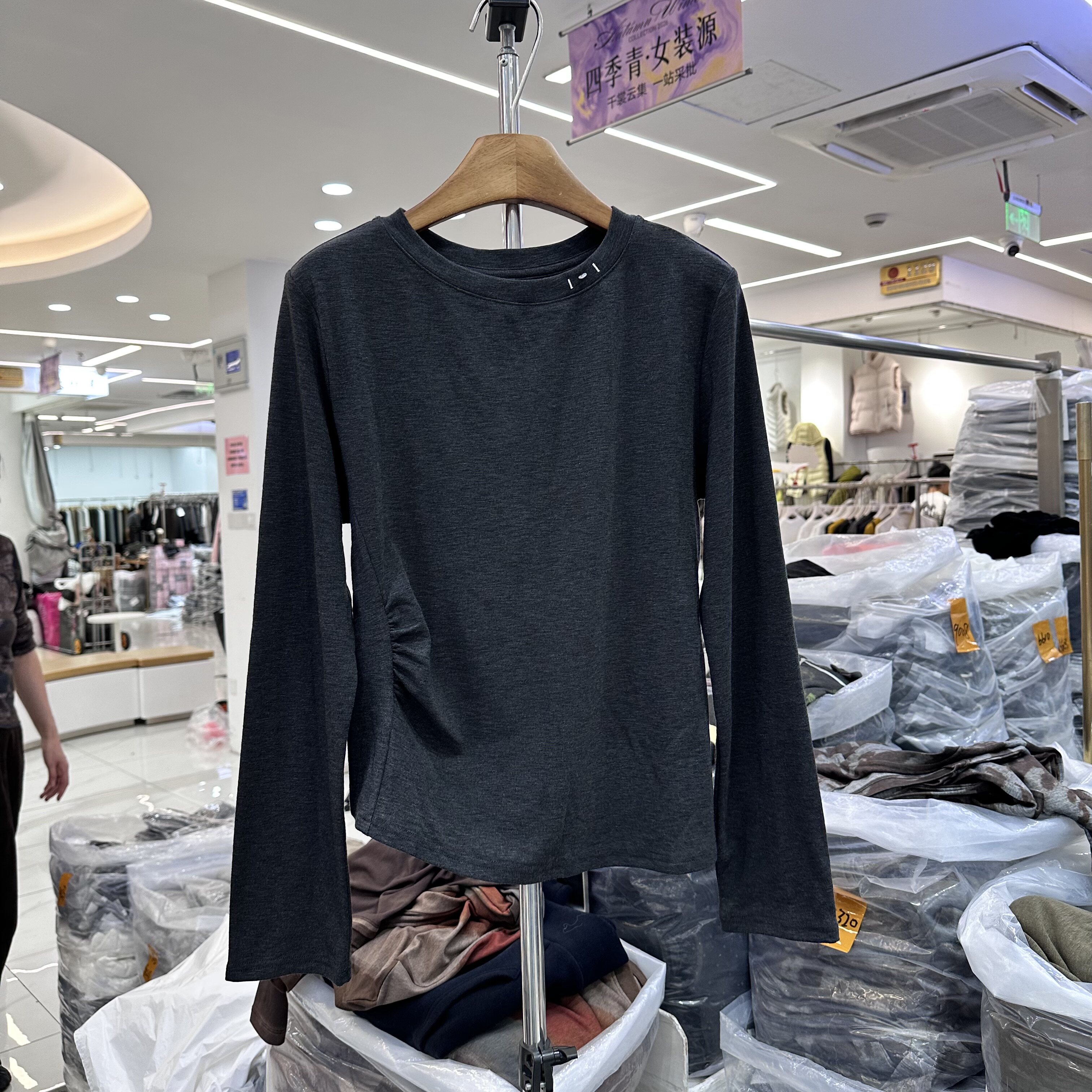 Miss.Q9151正品秋冬新款韩系褶皱不规则设计显瘦加绒T恤上衣女潮
