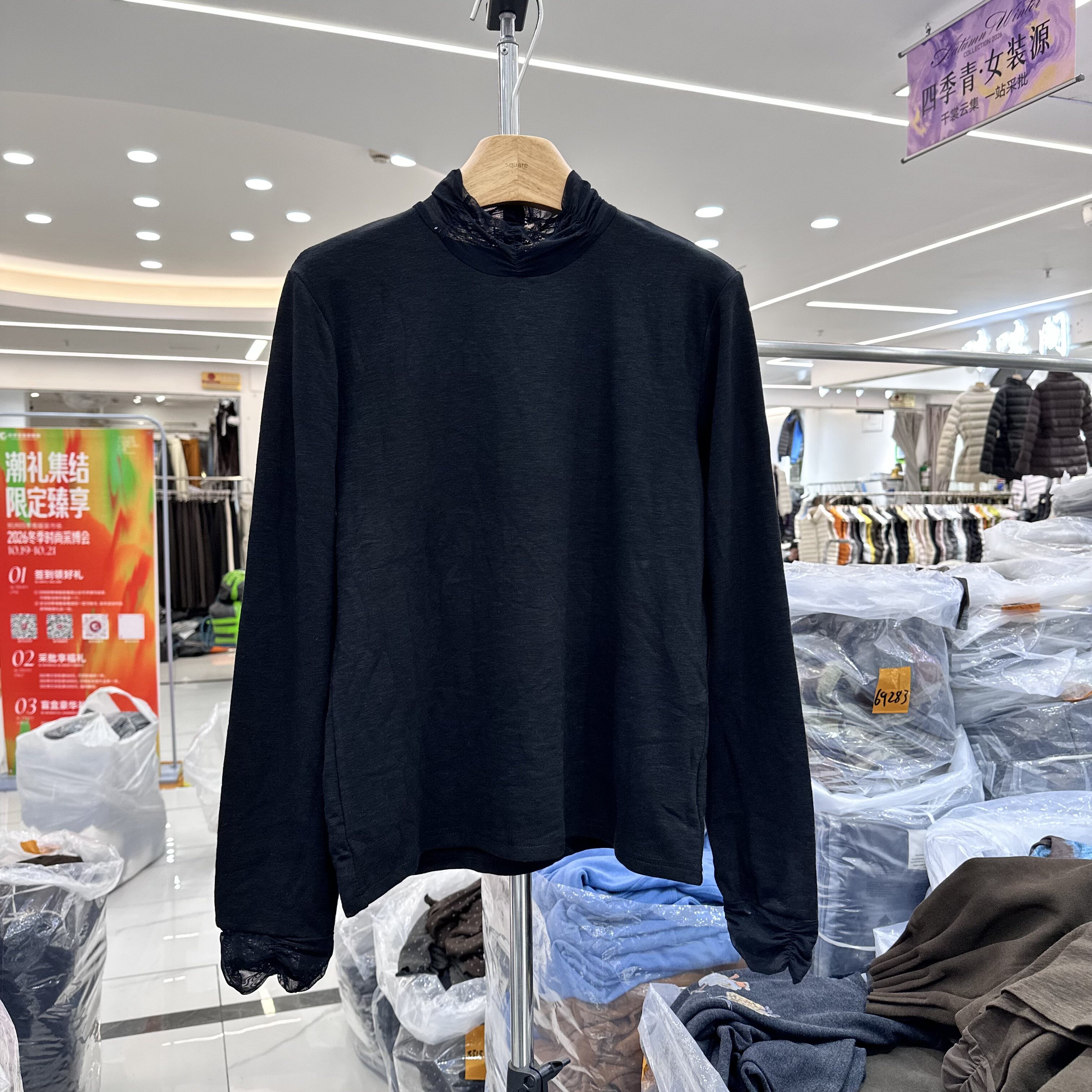 HMY33130正品加绒T恤打底衫上衣