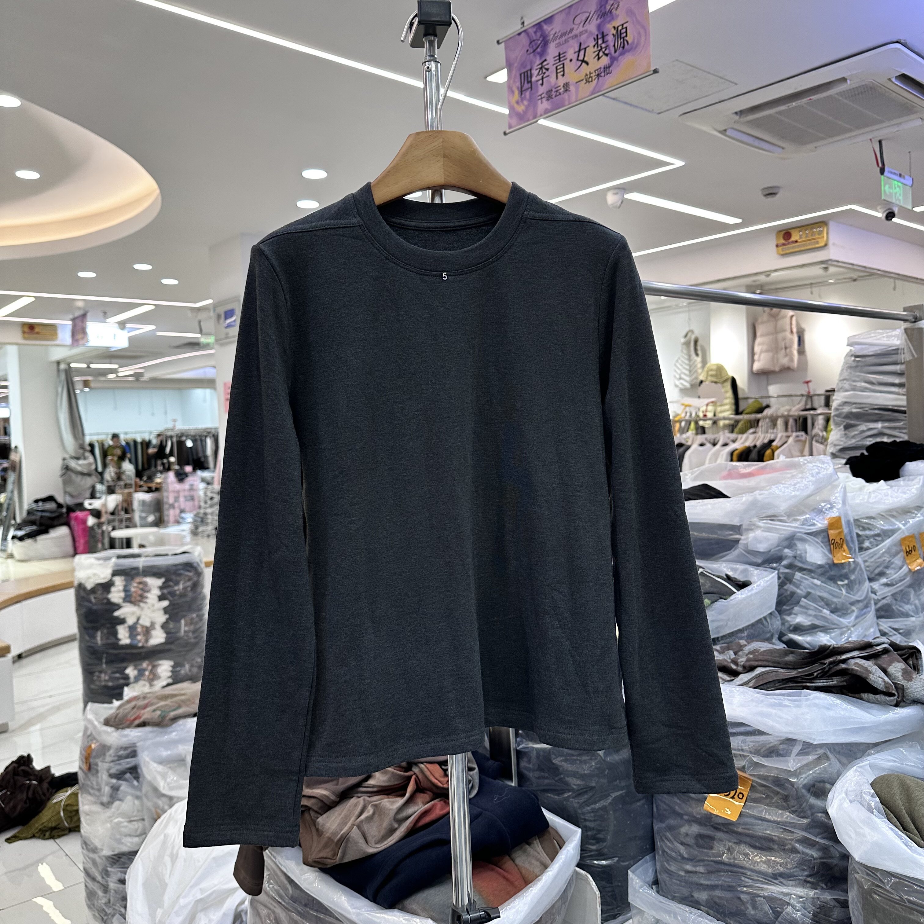 KXY6231正品加绒T恤打底衫