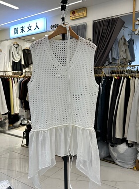 3R37Z 0010正品春季新款韩版配腰带镂空针织无袖打底屁帘背心女装