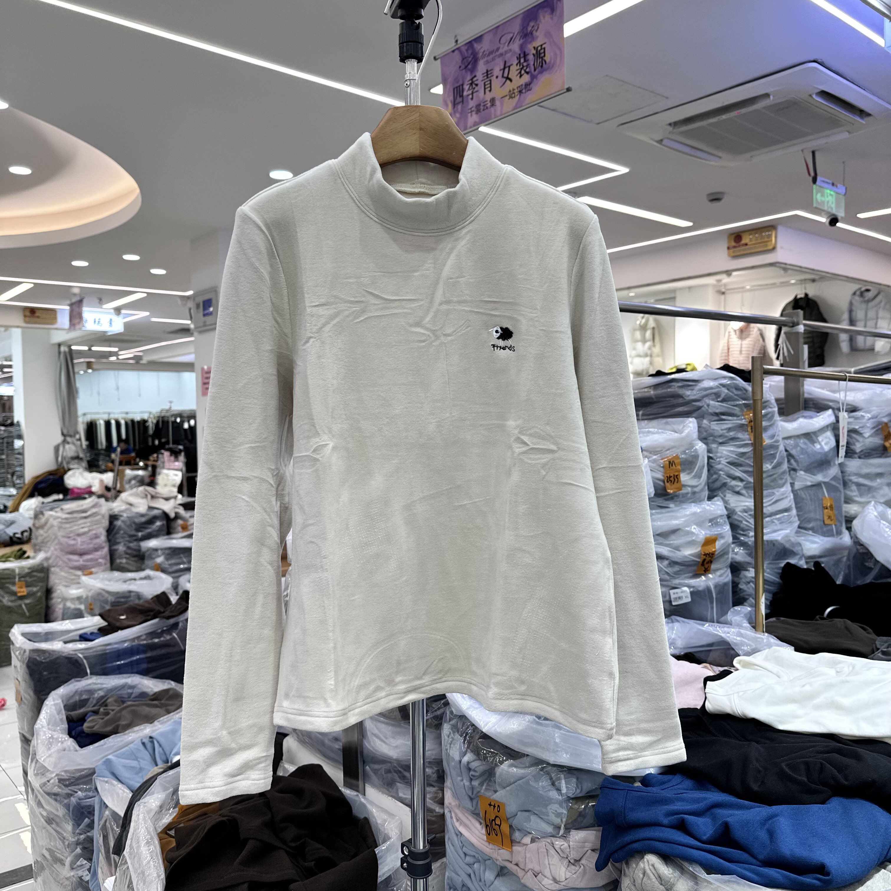 8138正品双面德绒T恤衫上衣