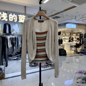 OneFamiIy77708两件套针织衫