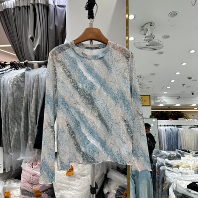 YZOY6386扎染长袖上衣