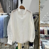 早春新款 时尚 立领高级感人丝衬衫 WeiMeng维梦9331正版 上衣女装 潮