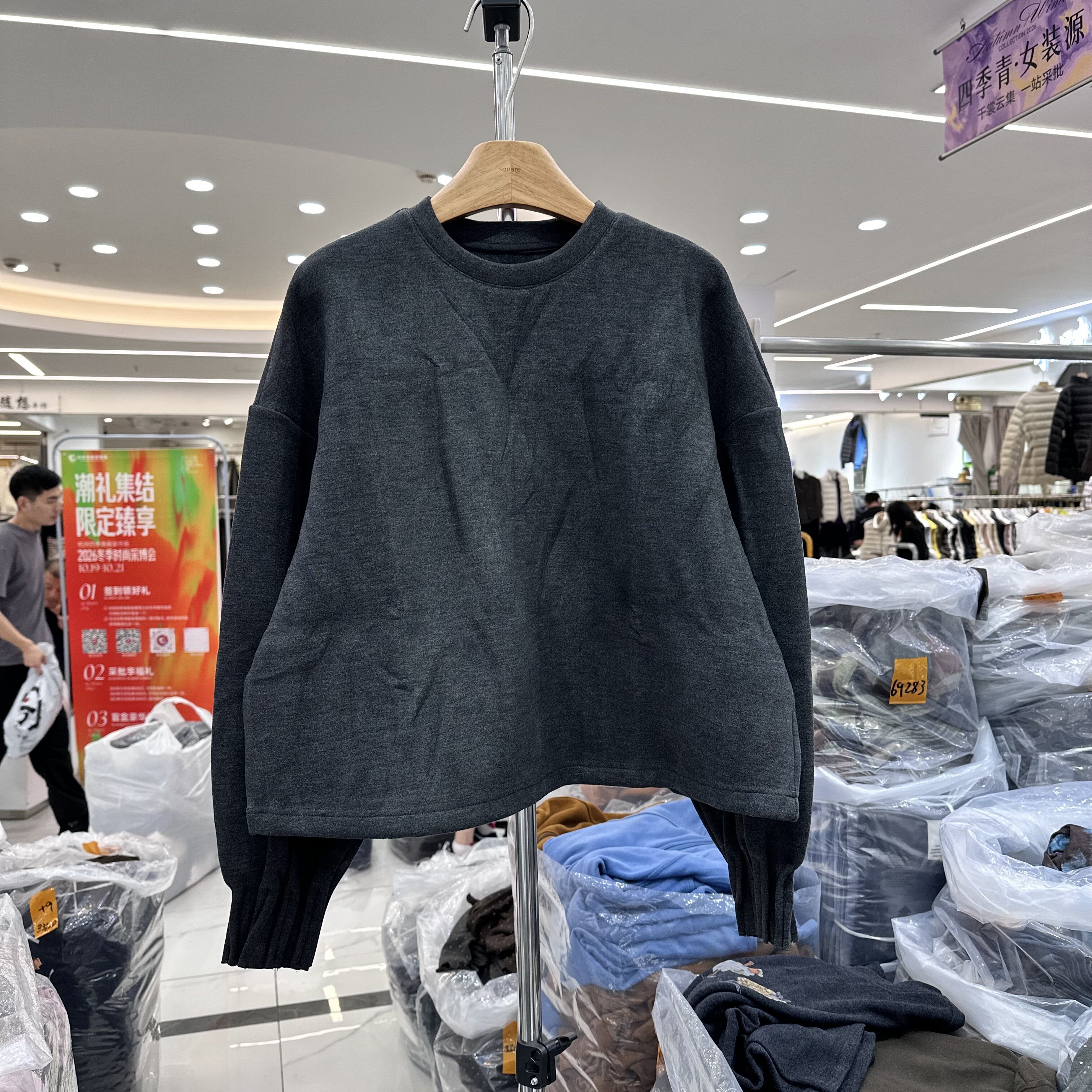 9029正品袖口设计慵懒风卫衣