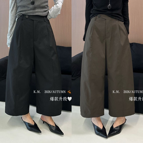 KAMAI卡麦26089-1阔腿裤