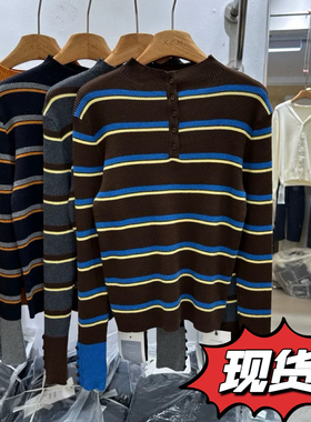 NICE奈斯8556正版冬季新款韩版立领半纽扣条纹细羊毛针织打底衫女