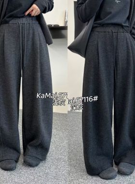 KAMAI卡麦67116正版冬季新款韩版加绒加厚弯刀阔腿裤女休闲裤长裤