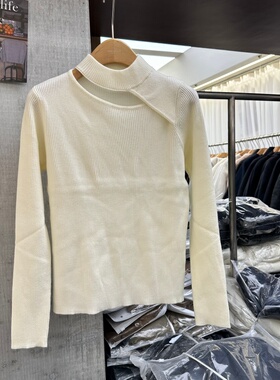 细羊毛针织衫女2025年冬装新款韩版镂空小心机设计感打底衫毛衣潮