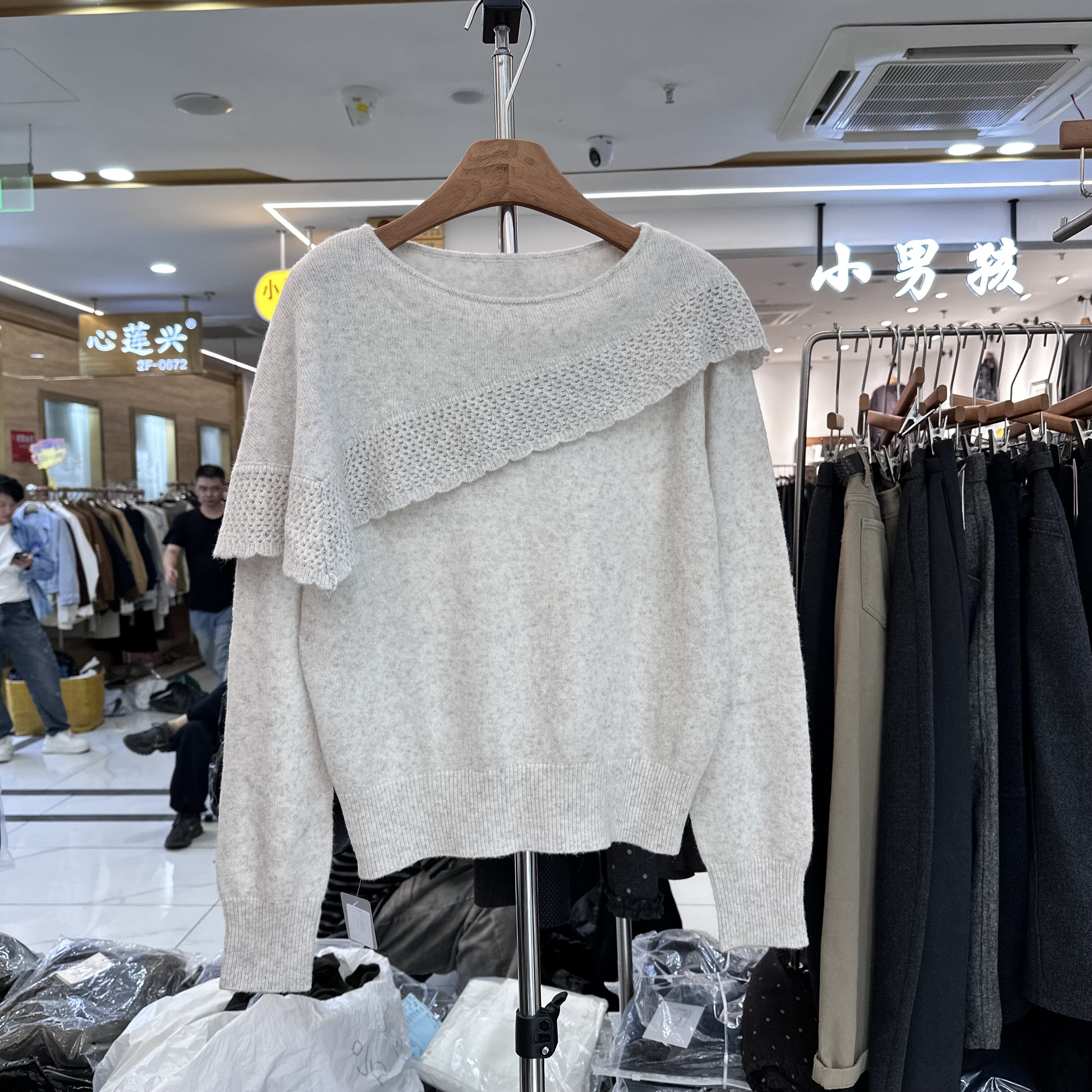 韩系荷叶边披肩领显瘦针织衫毛衣