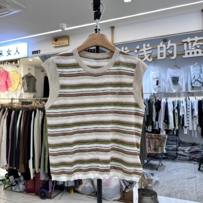 CRAYON蜡笔61016条纹针织衫