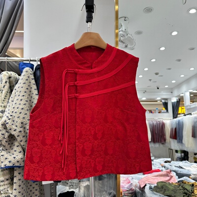 WeiMeng维梦9327新中式马夹