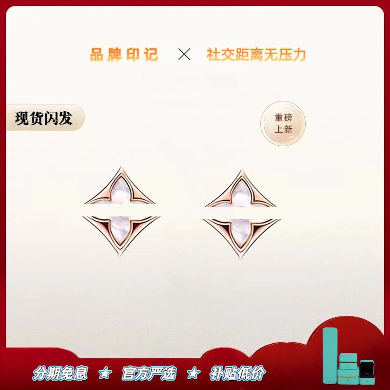 【全球购】【出入专柜无压力】