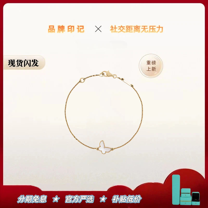 【全球购】【出入专柜无压力】