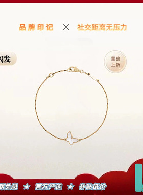 【全球购】【出入专柜无压力】