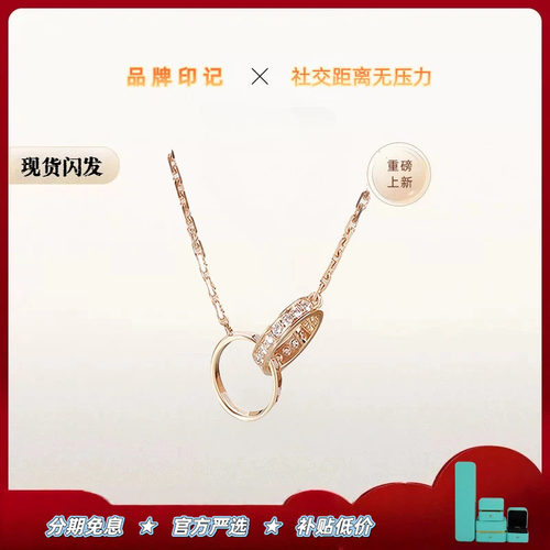 【全球购】【出入专柜无压力】
