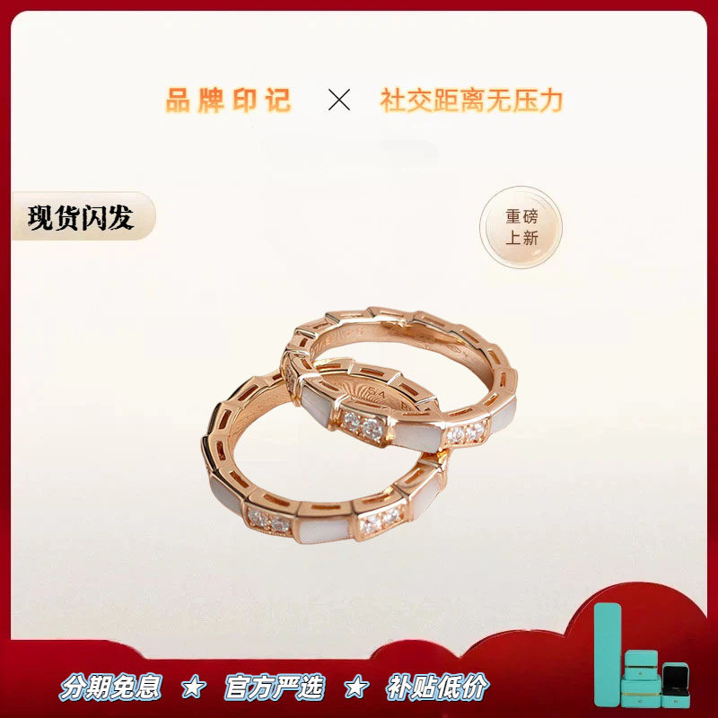 【出入专柜无压力版本】轻奢定制