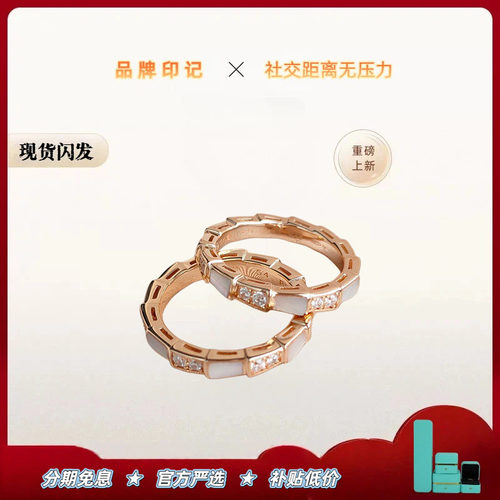 【出入专柜无压力版本】轻奢定制