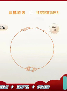 【出入专柜无压力版本】轻奢定制