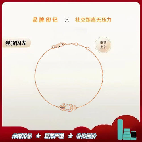 【出入专柜无压力版本】轻奢定制