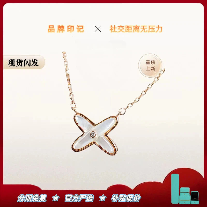 【全球购】【出入专柜无压力】